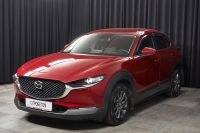 Лот: 23703884. Фото: 2. Mazda CX-30 2021. Авто, мото, водный транспорт