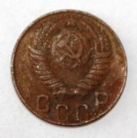 Лот: 4019107. Фото: 2. 15 копеек 1948 года с рубля. Монеты