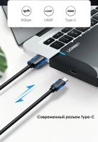 Лот: 21438026. Фото: 2. Корпус для HDD UGREEN USB-C 3... Комплектующие