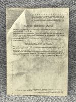 Лот: 25847857. Фото: 2. Почтовая открытка СССР - Рецепты... Открытки, билеты и др.