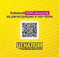Лот: 25355275. Фото: 11. Пылесос Blackton Bt VC1604C, зеленый