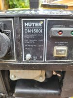 Лот: 23594582. Фото: 3. Генератор инвенторный huter dn1500i. Строительство и ремонт