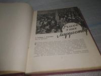 Лот: 25792965. Фото: 4. вбЮ/ОзЮ(00-38)Золотые искорки... Красноярск