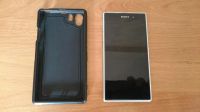 Лот: 6130453. Фото: 2. Xperia Z1. Смартфоны, связь, навигация