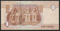 Лот: 11568218. Фото: 2. Египет банкнота 1 фунт 2016 год... Банкноты