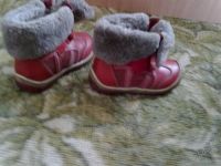 Лот: 1261036. Фото: 2. Зимние ботиночки для девочки. Обувь