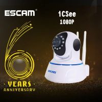 Лот: 12621036. Фото: 2. Поворотная IP камера Escam QF003... Оборудование