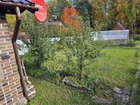 Лот: 25780964. Фото: 2. 3-комн. дача , СНТ Берёзка Садовая... Продажа