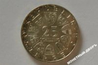 Лот: 1069722. Фото: 2. 25 шилингов 1970 г. серебро unc... Монеты