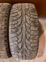 Лот: 14595004. Фото: 5. Nokian hakkapeliitta 5 225/45...