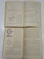 Лот: 19234286. Фото: 4. 4 книги теоретические основы электротехники... Красноярск