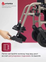 Лот: 25785573. Фото: 4. инвалидная коляска Ortonica Base... Красноярск