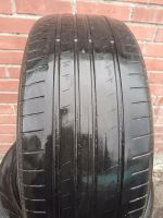 Лот: 25320020. Фото: 2. Шины летние Yokohama 215 50 17... Шины, Диски