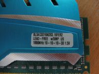Лот: 18927092. Фото: 2. Crucial DDR3 8GB (2x4GB) 1866MHz... Комплектующие