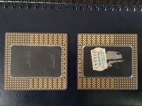 Лот: 14237911. Фото: 2. Pentium PRO 200 Mhz. Комплектующие