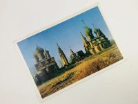 Лот: 23296191. Фото: 2. Ярославль. Ансамбль церквей в... Открытки, билеты и др.