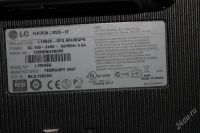 Лот: 2876074. Фото: 2. Монитор LG 19 дм. Мониторы, проекторы