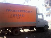 Лот: 3997186. Фото: 5. Грузовик