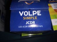 Лот: 19170014. Фото: 8. Лампа светодиодная Volpe Led-jcdr-5w...