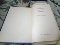 Лот: 20716793. Фото: 6. "Как были открыты химические элементы...