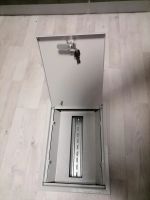 Лот: 20181238. Фото: 3. Щит распределительный. Строительство и ремонт