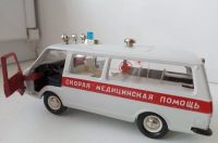 Лот: 18052202. Фото: 3. Моделирование машинки ссср. Красноярск