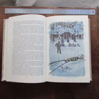 Лот: 6705655. Фото: 7. Книга сборник Лондон; Сетон-Томпсон...