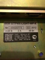 Лот: 7701376. Фото: 3. Принтер документов (чеков) Штрих-Light-ФР-К. Бизнес