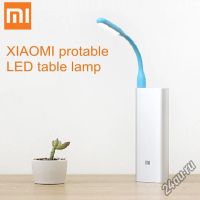Лот: 5863070. Фото: 9. Xiaomi Mi LED Light USB светильник...