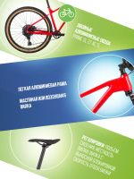 Лот: 24872570. Фото: 3. Горный велосипед Titan Racing... Спортивные товары