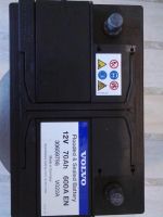 Лот: 3646795. Фото: 3. аккумулятор. Красноярск