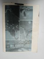 Лот: 23518146. Фото: 4. Разное