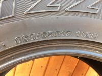 Лот: 8242879. Фото: 2. Bridgestone Blizzak DM-V1 265... Шины, Диски