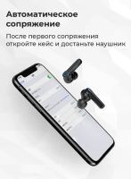 Лот: 19677262. Фото: 5. Беспроводные наушники M19 с Power...
