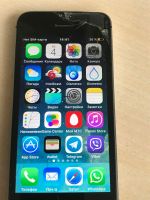 Лот: 8916082. Фото: 5. iPhone 5S 64G black