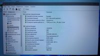 Лот: 25708202. Фото: 10. Игровой Lenovo Legion Y520\IPS...