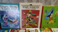 Лот: 18879390. Фото: 5. Сказки для детей,10 отличных книг...