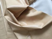 Лот: 11894746. Фото: 2. Кусок кожзаменителя 1,5*2м бежевый. Вязание, шитье