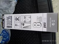 Лот: 11342863. Фото: 3. Энергосберегающая лампа jazz way... Строительство и ремонт