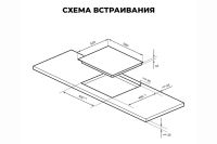 Лот: 24987852. Фото: 2. Индукционная варочная панель LEX... Крупная бытовая техника