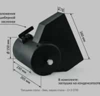 Лот: 16559132. Фото: 3. Переходник печной с шибером, для... Строительство и ремонт