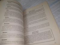 Лот: 25438821. Фото: 3. вб/oz(4092361)Григорьев Б.Н. Найти... Литература, книги