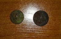 Лот: 10789772. Фото: 2. Набор монет СССР#2 1 и 2 копейки... Монеты