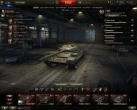 Лот: 7882951. Фото: 5. Аккаунт World of Tanks