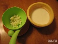 Лот: 8117712. Фото: 6. Молочный тибетский гриб, 1 чайная...