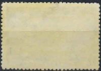 Лот: 17888680. Фото: 2. 1951, 19 декабря. 25 лет со дня... Коллекционирование, моделизм