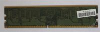 Лот: 966510. Фото: 2. DDR 2 Samsung 1GB 800MHz(PC 6400... Комплектующие