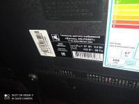 Лот: 17277853. Фото: 2. LED телевизор 43" 109см Витязь... ТВ и видео