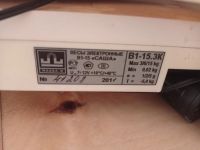 Лот: 21356795. Фото: 2. Весы электронные. Радиодетали  (электронные компоненты)