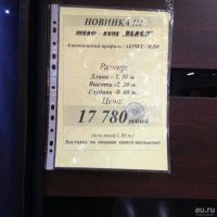 Лот: 13405090. Фото: 2. Шкаф- купе. Хранение вещей